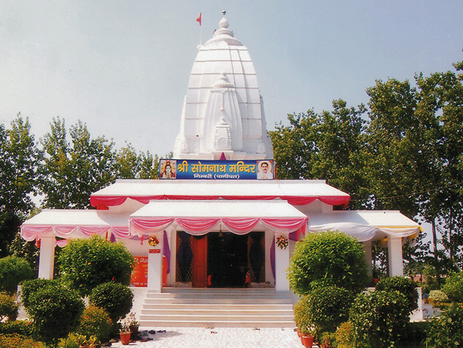 Sri Somnath Temple